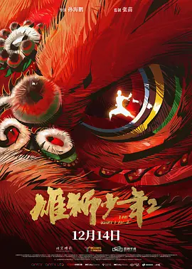 亚洲一区中文