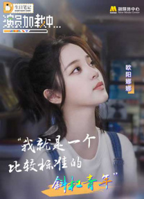 女人夜色黄网在线观看